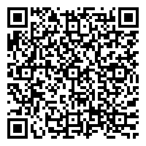 Scan me!