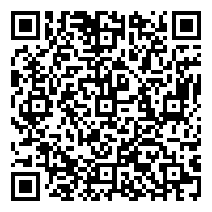 Scan me!