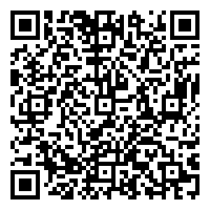 Scan me!