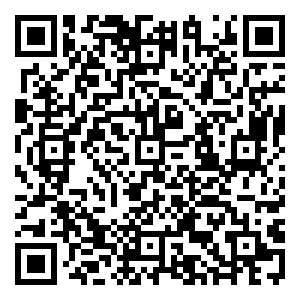 Scan me!