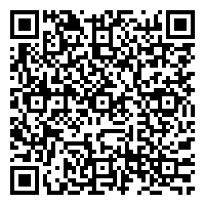 Scan me!