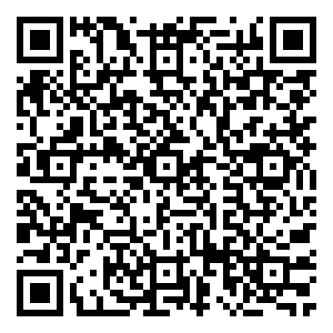 Scan me!