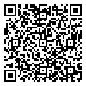 Scan me!