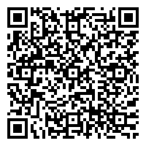 Scan me!