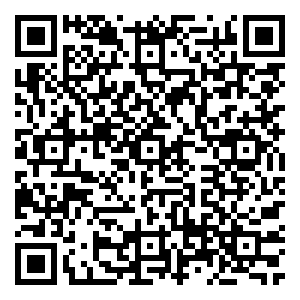 Scan me!