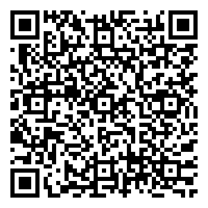 Scan me!