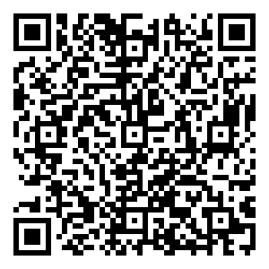 Scan me!