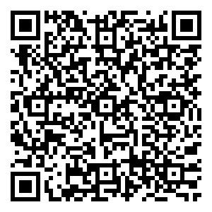 Scan me!