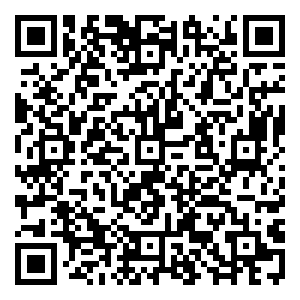 Scan me!