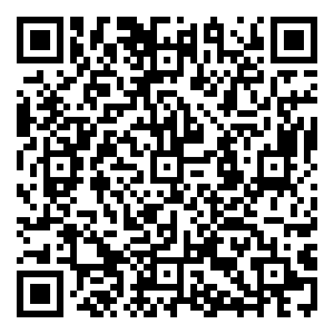 Scan me!