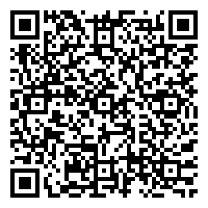 Scan me!