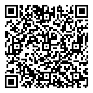 Scan me!