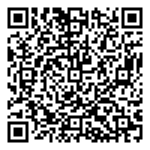 Scan me!