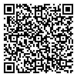 Scan me!