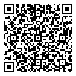 Scan me!