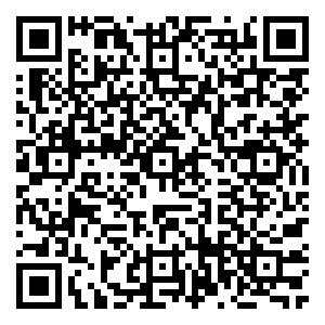 Scan me!