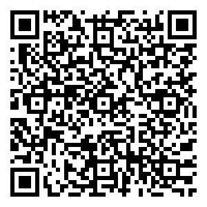 Scan me!