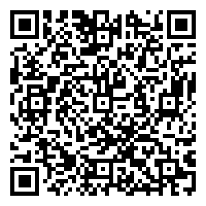 Scan me!