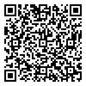 Scan me!