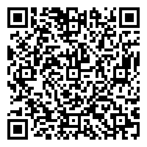 Scan me!