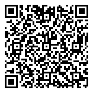 Scan me!