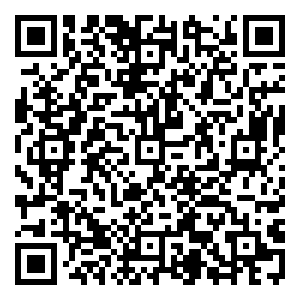 Scan me!