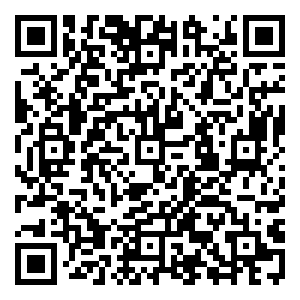 Scan me!