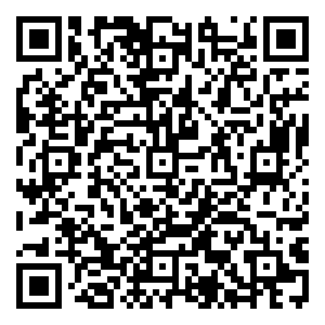 Scan me!