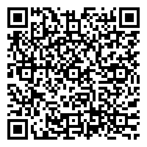 Scan me!