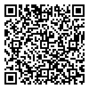 Scan me!