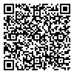 Scan me!