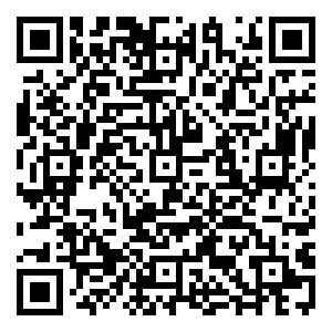 Scan me!