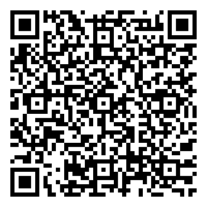 Scan me!