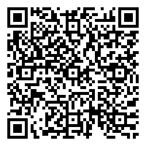 Scan me!