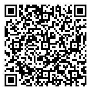 Scan me!