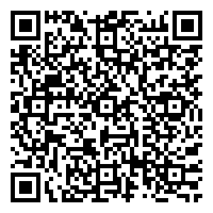 Scan me!