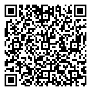 Scan me!