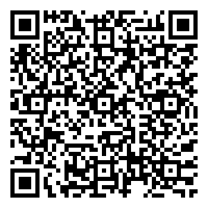 Scan me!