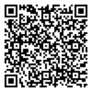 Scan me!