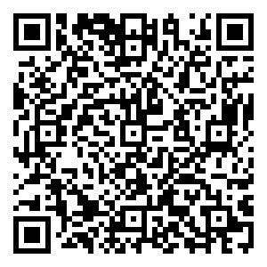 Scan me!