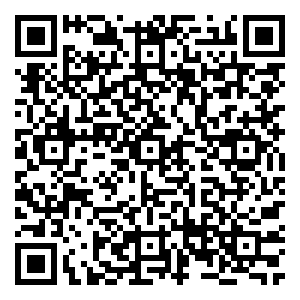 Scan me!