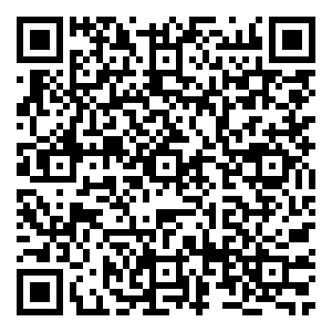 Scan me!