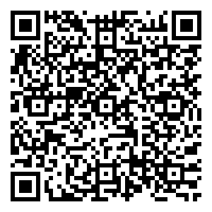 Scan me!