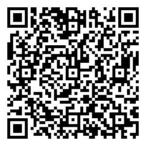 Scan me!