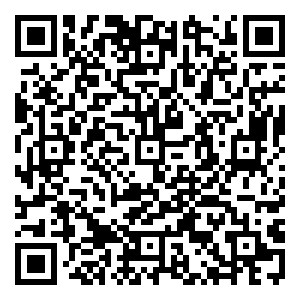 Scan me!
