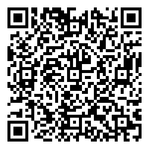 Scan me!
