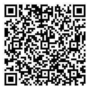 Scan me!