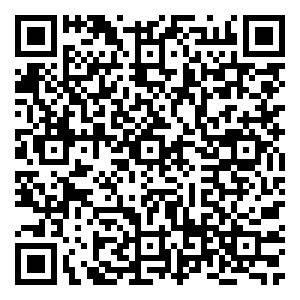 Scan me!