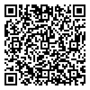 Scan me!