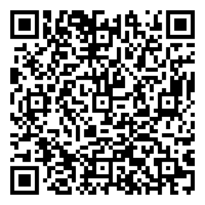 Scan me!